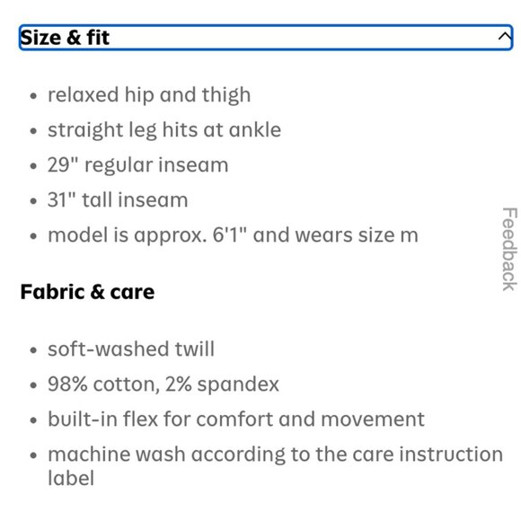 (NWT) Old Navy - Men Modern Jogger 2.0 - Picture 14 of 14